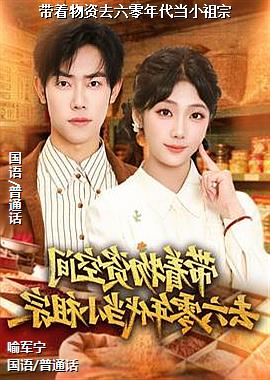 ��������ȥ���������С����