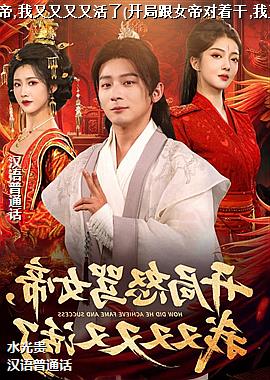 ����ŭ��Ů��,���������ֻ���(���ָ�Ů�۶��Ÿ�,�������ֻ���)