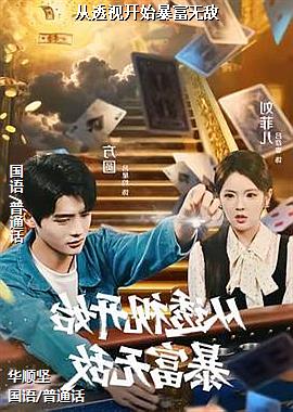 ��͸�ӿ�ʼ�����޵�