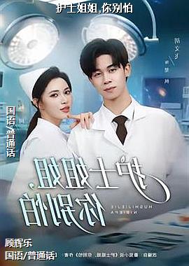 ��ʿ���,�����