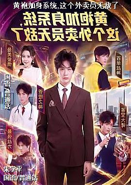 ���ۼ���ϵͳ,�������Ա�޵���