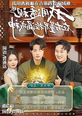 ����͸�����ڹŶ����©����