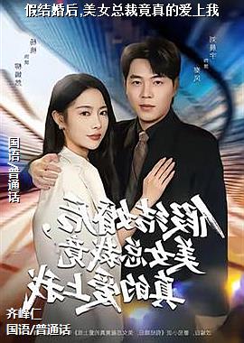 �ٽ���,��Ů�ܲþ���İ�����