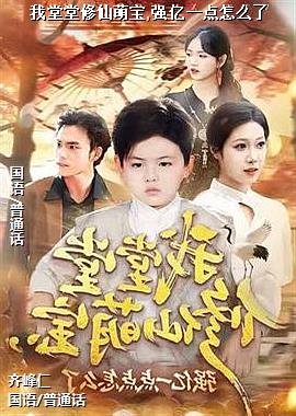 �����������ȱ�,ǿ��һ����ô��