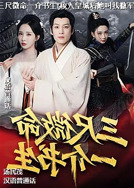 ����΢��һ������(����ʳǺ������ҳ���)