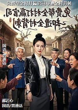 ��Ѱ�ȫ���Ӯ��˾ȴ��ȫ�屳��