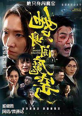 ��ֻ����ħҤ