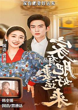 ���з��޺�����