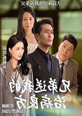 �ֵ����ҵ��β�����