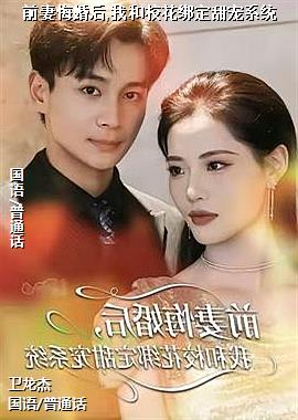 ǰ�޻ڻ��,�Һ�У�������ϵͳ