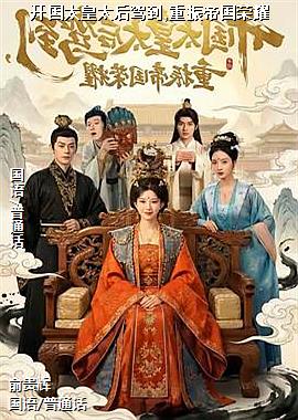 ����̫��̫��ݵ�,����۹���ҫ