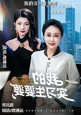 �ҵ�ʵϰ������