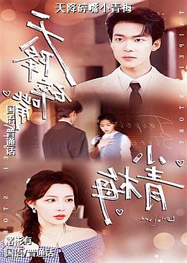 �콵����С��÷