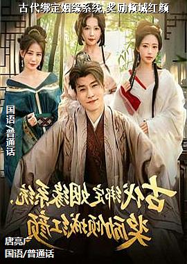 �Ŵ�����Եϵͳ,������Ǻ���