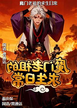 ħ������������ճ�