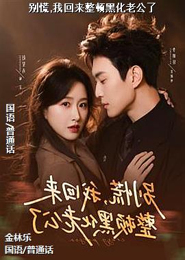 ���,�һ������ٺڻ��Ϲ���