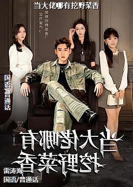 ���ߣ�������Ӱʦ��ʪ�ģ�ͷ��