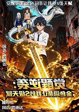 ���ߣ����������տ���ɫ��ͷ��