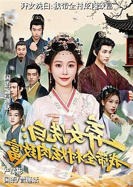 ��Ůϴ��:�Ҵ�ȫ�������¸�