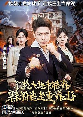 �Ҷ�ĩ��������,��������������