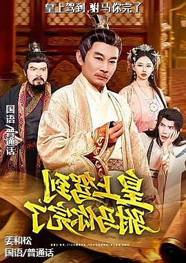 ���ϼݵ�,����������