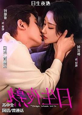 ����ҹ��