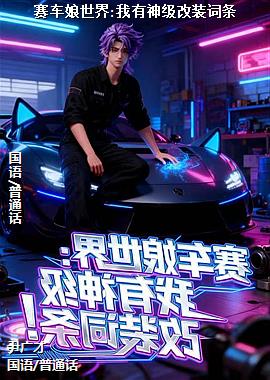 ����������:�����񼶸�װ����