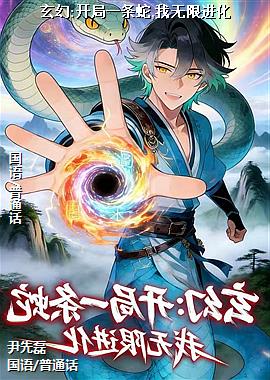 ����:����һ����,�����޽���