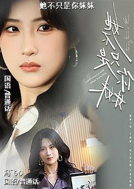 ����ֻ��������