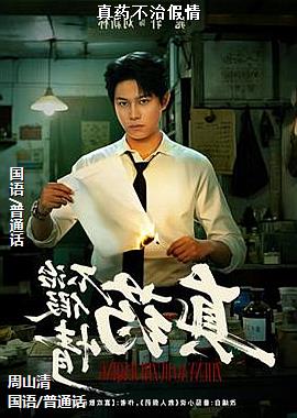 ��ҩ���μ���