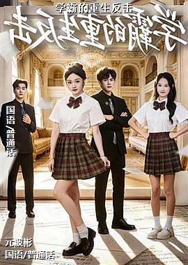 ���ߣ����ʦħ��ʦ���ࣩͷ��