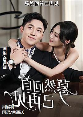 ��Ȼ�������ټ�