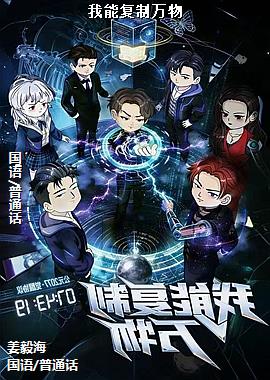 ���ܸ�������