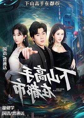 ��ɽ�����ڶ���