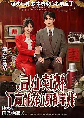 �����ĺ�,�ҿ���Ӳ������Ӯ��