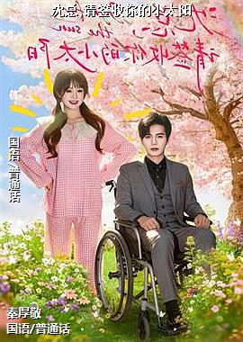 ����,��ǩ�����С̫��