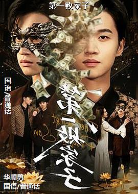 ��һ�ܼ���