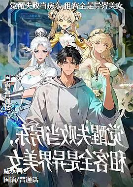 ���ߣ����ص��Ǽ����ּң�ͷ��