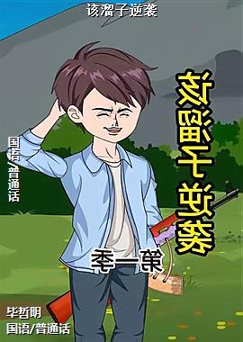 ��������Ϯ