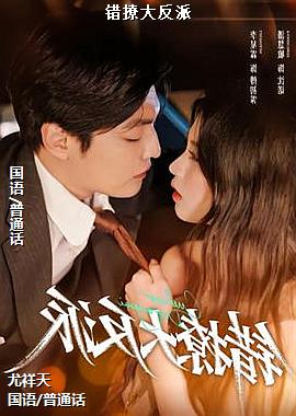 ���ߣ���ɫ���ǵģ�ͷ��