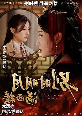 ���ߣ���ɫ��Ӱʦ��ͷ��