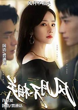 ���²����