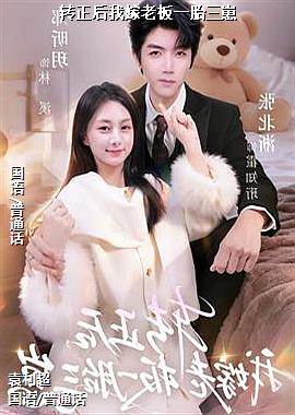 ת�����Ҽ��ϰ�һ̥����