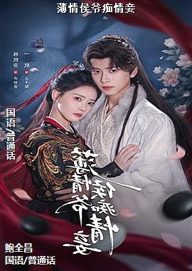 �����ү�����