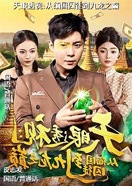 ����͸��:�������ͽ������֮��