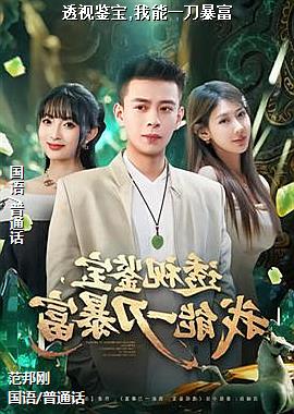 ͸�Ӽ���,����һ������