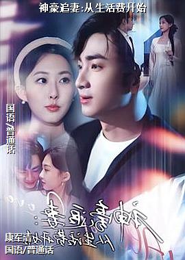 ���׷��:������ѿ�ʼ