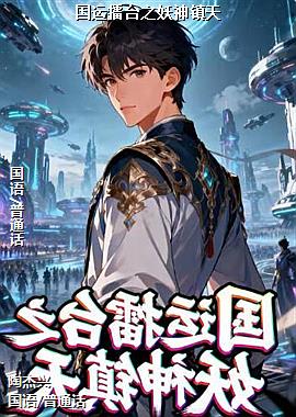 ������̨֮��������