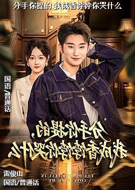 ���������,�ҳ����������ʲô