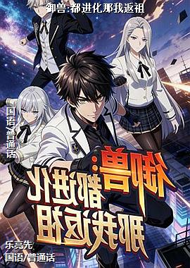 ����:���������ҷ���